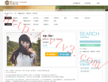 百度澳门彩料网站
